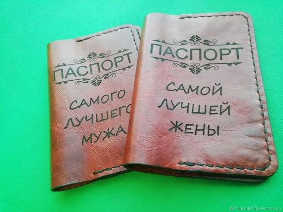 прописка в Жигулёвске